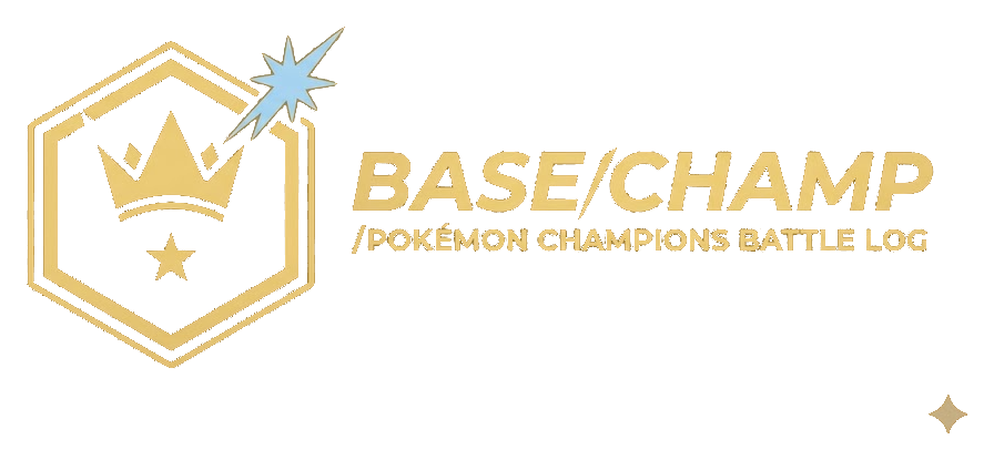BaseChamp — Pokémon Champions Battle Log